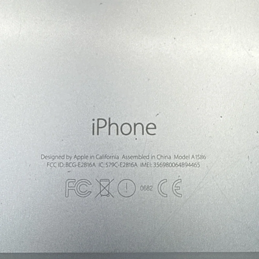 Apple this item